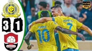 ไฮไลท์ฟุตบอลซาอุ 2023 อัล นาสเซอร์ 3-1 อัล ราเอ็ด